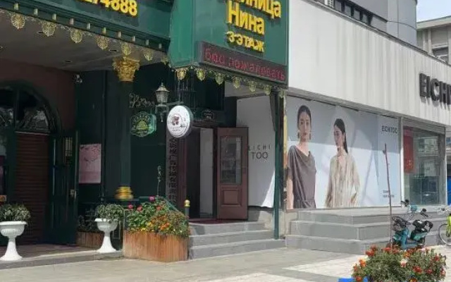 Black River Nina Hotel