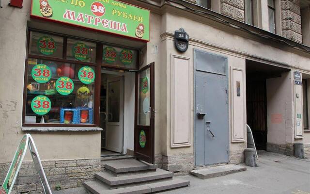 Welcome Hostel Санкт-Петербург вид на фасад