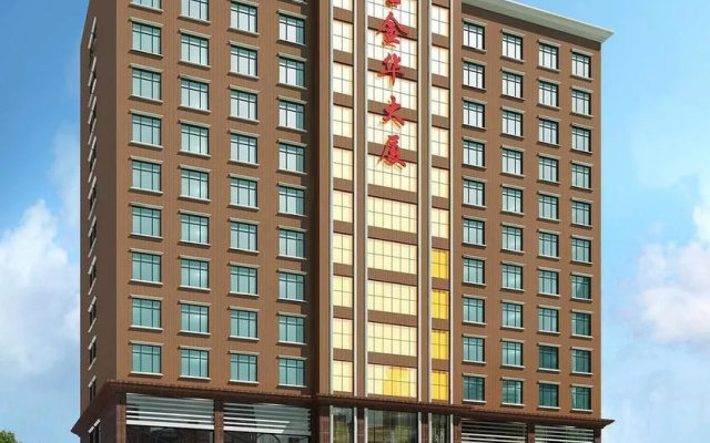King Palace Hotel