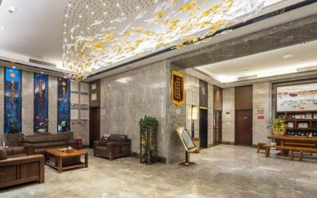 Shuxi Jiayuan Hotel