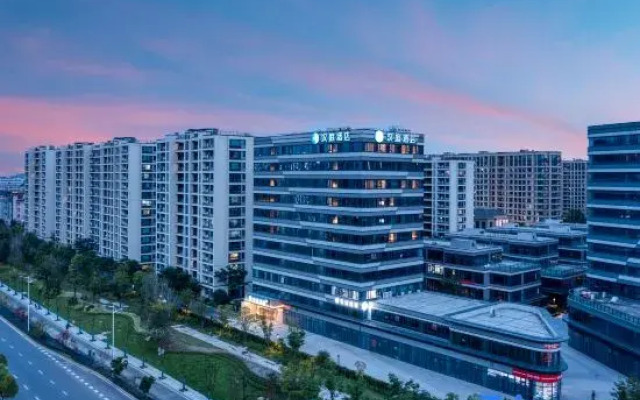 HanTing Hotel (Hangzhou Xiaoshan Airport Convention and Exhibition Center)