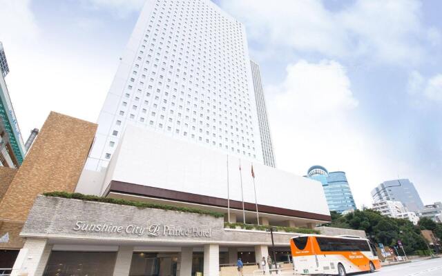 Sunshine City Prince Hotel вид на фасад