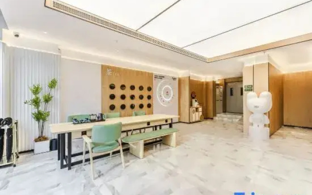 Thank Hotel Premium Guiyang Guanshanhu District Central Park Store