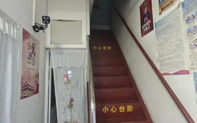 Fuyun Jinshan Inn