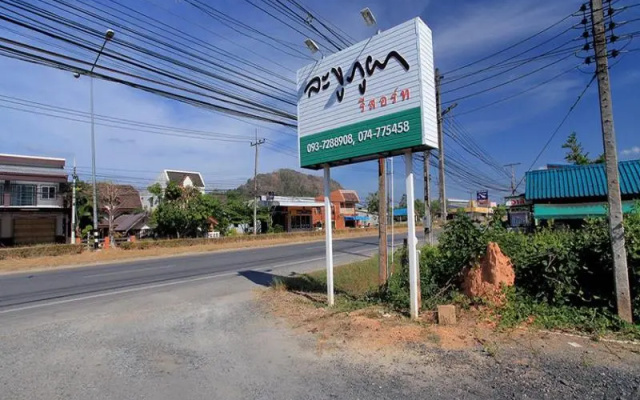 La-ngu Phupha Resort