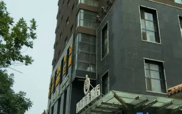 Aibo Business E-sports Homestay (Xuefu No.1 Business Apartment)