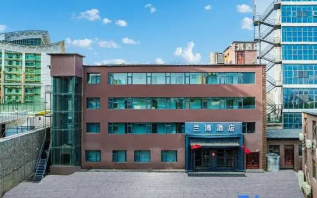 Yuzhong Lanbo Hotel