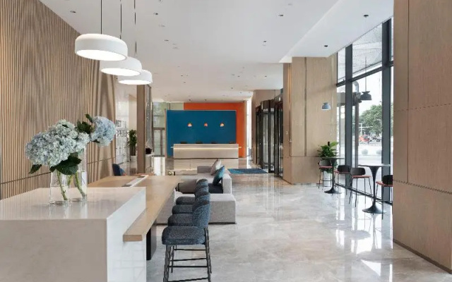 Holiday Inn Express Mianyang Jiangyou