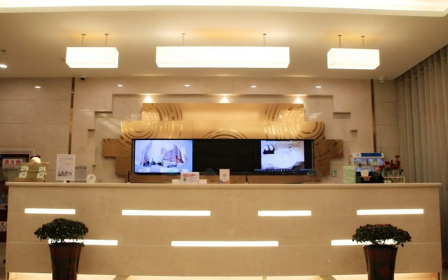 Greentree Inn Liuan Huoshan County Yingjia Avenue Hotel