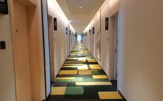 Vatica Hotel Chaohu Er Street Xiangyang Road City Yuefu Square