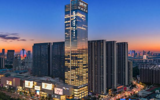 Changsha MixC Park Inn by Radisson