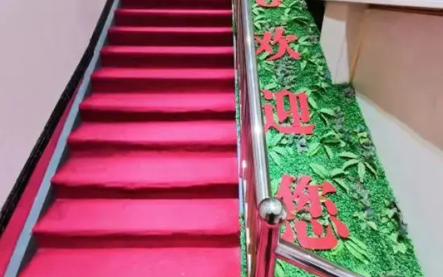 Shuyi Qierlu Hotel (Zhengding Ancient City Longxing Temple Branch)