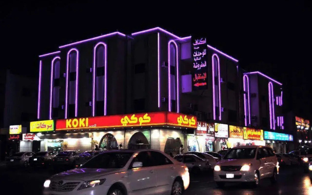 Aknaf Jeddah Hotel Suites