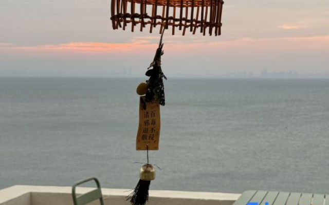Guishanhai Vacation Apartment