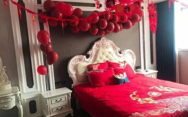 Wandu International Hotel (Qixian)