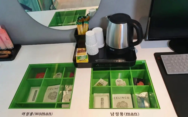 Yangyang Amor Motel