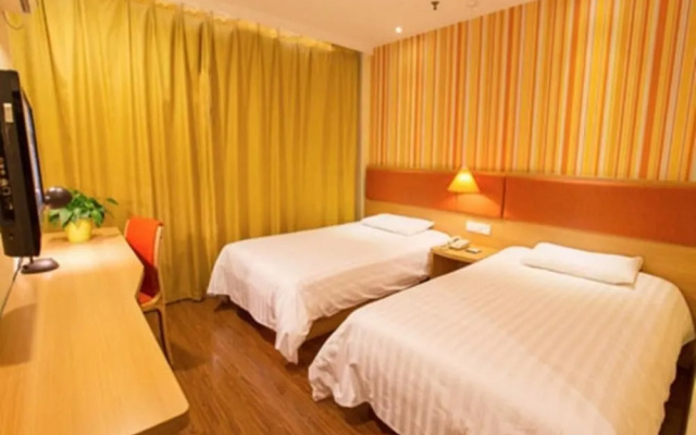 Home Inn Hubinxilu