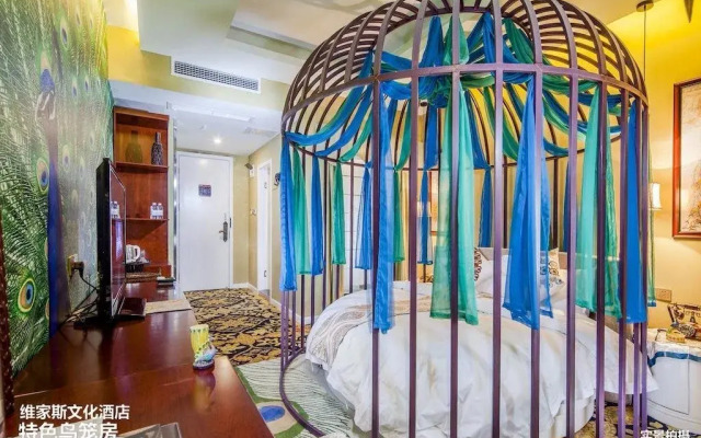 Vegas Culture Hotel