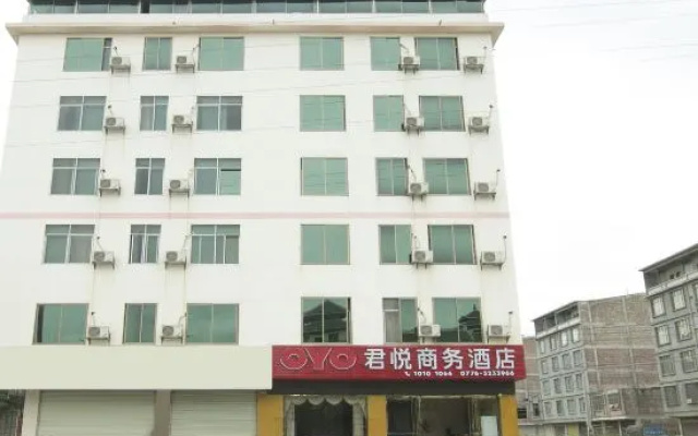 Junyue Business Hotel(百色田阳君悦商务酒店)