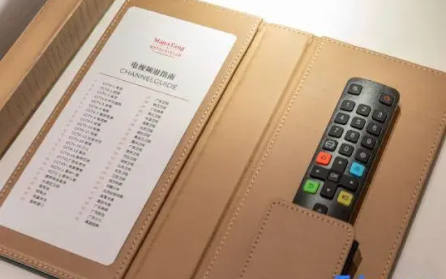 Отель MajesTang Hotel Luofushan