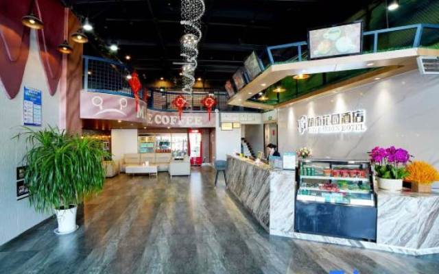 Urban Garden Hotel (Junan County Wofo Temple)