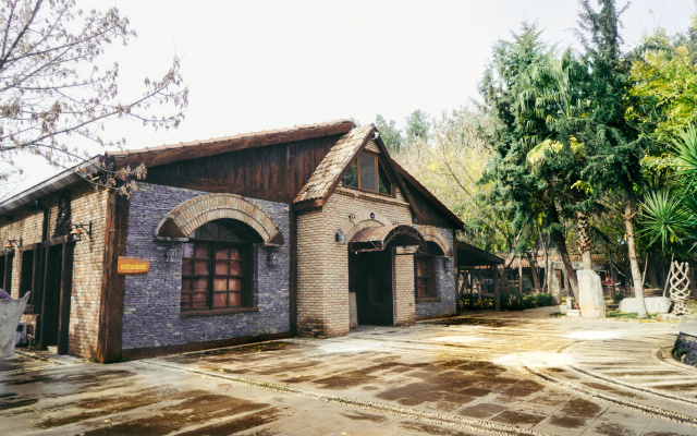 Orfe Atli Spor Kulübü