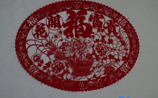 Qininn Qiaozhai Minsu Fengqing Branch