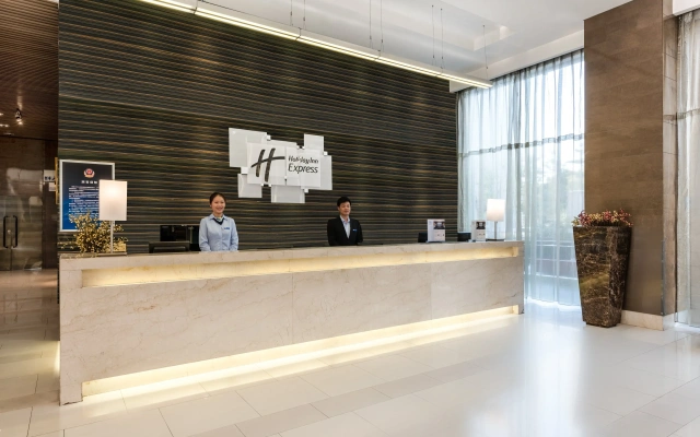 Holiday Inn Express Beijing Yizhuang by IHG