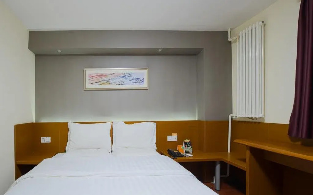 7 Days Premuim Yangzhou Slender West Lake