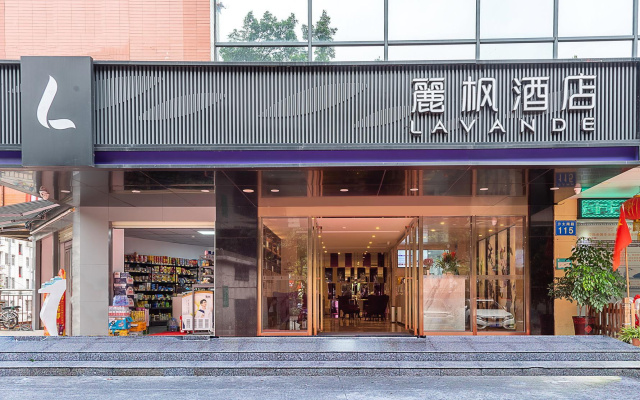 Lavande Hotels(Guangzhou tianpingjia subway station store)