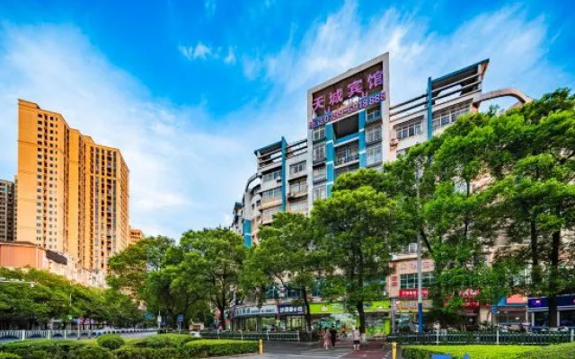 Tiancheng Business Hotel (Pingxiang Railway Station)