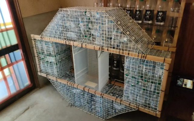 Gegege no Guesthouse - Vacation STAY 9460