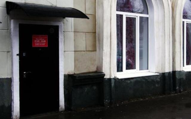 Гостиница Hostels - Sergiev Posad в Сергиеве Посаде 1 отзыв об отеле, цены и фото номеров - забронировать гостиницу Hostels - Sergiev Posad онлайн Сергиев Посад вид на фасад