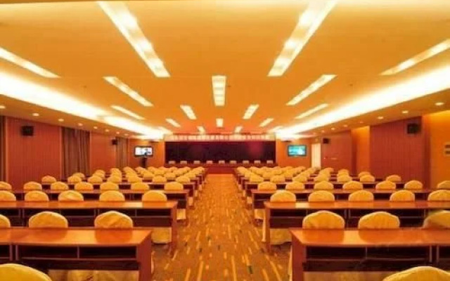 Zaozhuang Yizhou Hotel