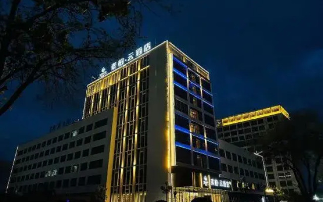 Homeinn Superior Yun Hotel (Jiaozhou)