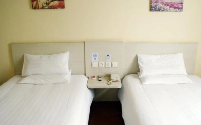 Hanting Shijiazhuang Yuying South Street Hotel