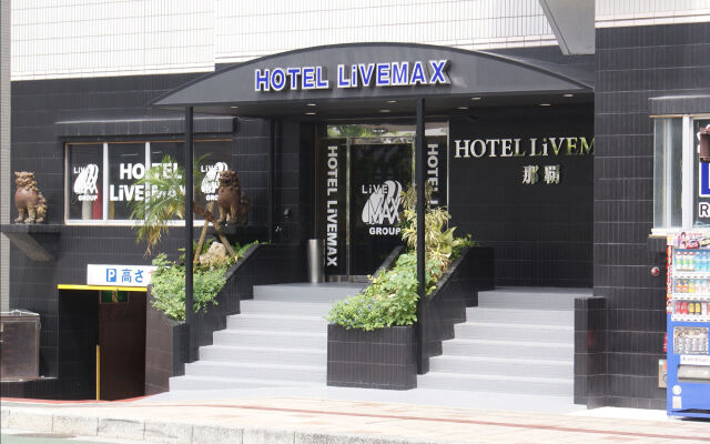 Hotel Livemax Naha вид на фасад