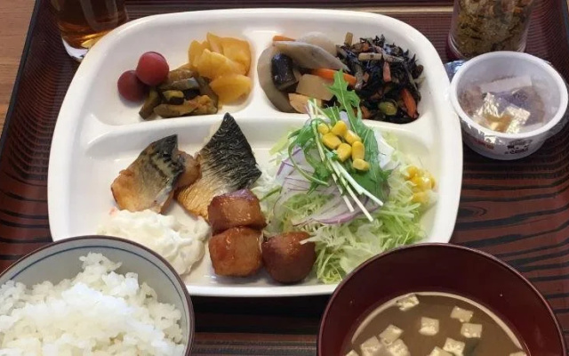Ebisu Hotel