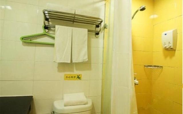 Home Inn Haikou Bailong Road