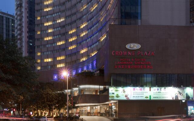Crowne Plaza Hotel & Suites Landmark Shenzhen вид на фасад