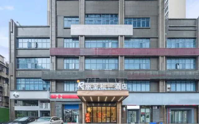 Rezen  He Yi  Hotel