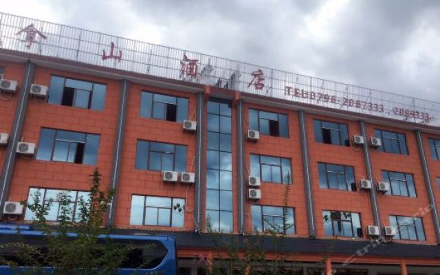 Nashan Hotel вид на фасад