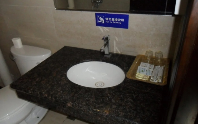 Yabuli Yunding Hotel