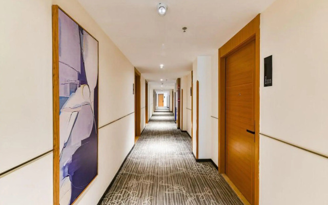 Aichen Times Hotel