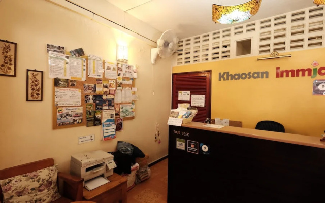 Khaosan Immjai