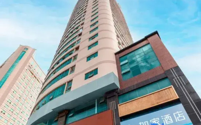 Homeinn Plus Qingdao West Yinchuan Road