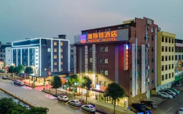 Yeste Hotel (BinYang Bus Terminal, Paolong Market Branch)