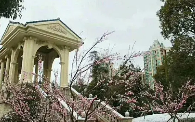 Qidong Warm House Apartment Hotel