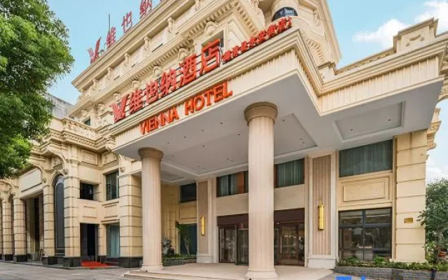 Vienna Hotel (Deqing Yong'an Street Branch)