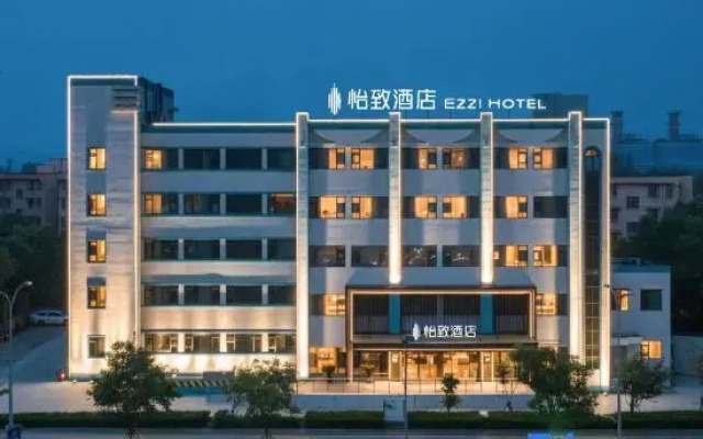 EZZI  HOTEL( Ningbo Zhenhai Fengyuan Subway Station）